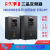 SAJ三晶变频器VM1000B系列1.5 2.2 4 5.5 7.5 11 15 22KW220V3 VM1000B4T2R2GB22KW380
