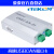 爱泰USBCAN-2I分析仪 双通道带隔离内置120欧姆终端电阻CAN盒CAN卡 USBCAN-2I 增强款/OBD线束