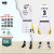 烈耀（LIEYAO）美式篮球服套装球衣比赛队服速干透气定制号码logo WP519天蓝