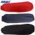 海斯迪克 HKQS-31 防水袖套 防油污防雨绸布劳保护袖 黑色1双+藏蓝色1双+红色1双 40cm