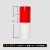 红白反光膜黑黄立柱警示桩电线杆反光贴片交通安全电力防撞反光条 40cm一红一白整卷50米