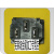 卡式电源插座 SS-120品字插座 机箱插座 IEC插座