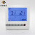 地暖温控器控制器恒温液晶地热温控执行器灰色水地暖控制面板 05款白色电地暖25A