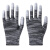 盛世静电手套防工地劳保防滑工作专用透气薄款手套绝缘 黑色条纹涂指(36双) M
