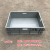 大号EU物流箱养鱼养龟水槽周转箱过滤器长方形塑料胶筐加厚零件盒 eu8623(外径800*600*230mm) 灰色物流箱+平盖