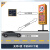 澳颜莱雷达测速仪高速公路超限速抓拍公司园区太阳能车辆移动速度显示屏 人形支架太阳能测速仪