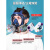 防毒面具全面罩喷漆打磨防护全脸专用头罩防尘防护面罩毒气罩护罩 A8面具+7号盒防尘毒