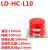 电梯配件底坑聚氨酯缓冲器LD-HC-L3 L6 L7 L11 L12 L13 L17 LD-HC-L10 φ120*100