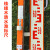 战舵黑红木质水准标尺三四等水准专用尺板红黑面测量尺 2米(1套=2支)