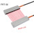 明拓斯矩阵光纤传感器矩形区域光纤细小物体区域检测对射光栅光幕 FRT-120配套放大器FS-V81P(PNP)