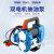 博雷奇220V防爆电动抽油泵自吸式柴油加油泵DYB大流量电动油泵 24V  双电机柴油泵