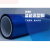 pet离型膜0.05mm0.07mm聚酯薄膜耐高温防尘防刮蓝色保护膜防粘膜 宽80CM10丝厚*200米长