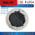 适用于高纯四氧化三铁粉 纳米 微米 四氧化三铁粉末 超细Fe3O4 黑 科研纳米四氧化三铁