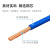 成天泰 电线电缆 国标BVR-450/750V-1*4平方单芯多股软线铜芯软电线 100米/卷 蓝色