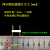 LED灯带插针电源连接针两针三线220V灯带导线四线对接针 两针铜插针 13.5mm20个装