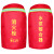 聚远 JUYUAN 保温套 70×40cm 室外消火栓保护罩 加厚消防炮罩防冻保温套 消防栓保护罩 （聚氨酯） 一个价