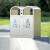 庄太太（弧形201不锈钢原色）不锈钢户外分类垃圾桶大号商用环卫小区果皮箱双桶公园室外垃圾箱