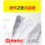 钧毅FZP009涤棉白大褂长袖 纽扣袖口 药店实验室医生护士服男女同款衣长110cm 可定制 白色加厚白大褂纽扣袖口1件约500g 小号