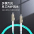 天背 Tianbei OM3万兆多模光纤跳线 工程级多模单芯尾纤LC-LC接头1米 TB-OM320 