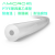 3mm米白色PTFE聚四氟管耐强酸碱腐蚀4mm气体液体传输管氟塑料管 8.0mm × 5.0mm AMPTFE25