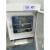 二氧化碳培养箱CO2微生物细菌恒温厌氧培养箱细胞厌氧箱 二氧化碳培养箱BPN-240CRH (UV)