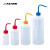 彩色清洗瓶洗浄瓶 (窄口)ASONE/亚速旺4-5663-01通过盖子颜色区分药品盖子和喷嘴一体成形 红色 1000ml