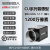 海康威视机器人工业相机 1200万像素 网口MV-CU120-10GM/C MV-CU120-10GC