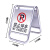 安燚 6kg-加厚加焊禁止停车[一体] 防风款 不锈钢禁止停车警示牌警示桩a字牌