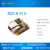 ROCKPIS开发板RK3308四核A35V1.3版物联网智能音箱瑞芯微 单板 256MB无蓝牙带1GBNAND