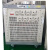 深圳新威 分容柜仪  CT-4001-30V600A-NA 电容储能仪非成交价