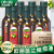欧丽薇兰（Olivoila）红标250ml 特级初榨冷榨橄榄油小瓶装 红标250ML*12瓶