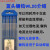 定制适用江苏北坞电极乌针棒2.0氩弧焊金头蓝头镧钨针WL20坞针焊 蓝头WL20镧钨4.0*150(10支)