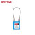 BOZZYS BD-G43 KD 工程缆绳安全挂锁150*3.2MM 不锈钢缆绳 蓝色不通开型