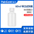铂杰（PAKGENT）HDPE试剂瓶窄口样品瓶采样取样瓶小口密封瓶实验室液体分装瓶 125ML 窄口透明色1个
