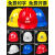 米向工地施工安全帽国标防晒帽玻璃钢头盔施工男士安全员生产工作帽子 玻钢型透气加厚升级款-蓝色