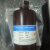 埃尔萨多元素调试液SetupSolution ICAP Q 1323760 250ml/瓶