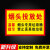 禁止乱扔烟头请勿标志牌烟头投放处灭烟处严禁乱扔烟头请将烟头熄 烟头投放处(RYT-15)PVC板 20x30cm