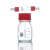 螺口洗气瓶 玻璃GL45丝口瓶气体洗瓶  抽滤装置缓冲瓶 耐压减压缓存瓶 耐高温耐酸碱100 250 1000ml玻璃瓶PP瓶盖