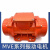 重巡(MVE300/15N-30A0)振动电机MVE100/200/3脱水振动筛仓壁振动器三相380V剪板YR
