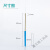 接种棒+接种丝 食用菌接种针 微生物接种环不锈钢金属采样棒 3mm接种环(10根)