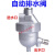 适用自动排水器 SA6D零损耗储气罐空压机 手自一体排水阀 自动排水阀