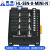 替代8位输入端子台T080/T081-P三线式传感器HL-SEN-8-mini-N 插拔弹簧式NPN6路HL-SEN-6-mini-N