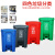 捷诺立（JNL）22588 脚踏方形塑料垃圾桶加厚户外脚踩家用厨房办公室垃圾箱A款普通分类蓝色可回收物45升
