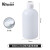 品质PE聚乙烯塑料试剂瓶广口HDPE样品瓶大口取样瓶水 小口500mL(带内盖) 1个 BKM