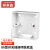 祥来鑫 面板底盒86型明装插座线槽通用接线盒塑料明盒白色1个 XLX-WC900