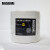 米思米（MISUMI） 工业擦拭纸 擦机吸油布 24.5×35cm 650张/卷 机械清洁抹布液体油污擦拭纸 白色 710017