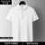 杜卡尊短袖t恤男装夏季新款薄款面料直筒短袖商务休闲纯色POLO衫 白色 XL
