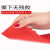 警示胶带红色PVC安全地标线贴胶带装修地面专用保护膜划线地板胶 红色宽4.8cm长33米/卷6卷价