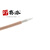 印赛格 SMA转接线 RG316特氟龙馈线SMA公转母延长线 SMA-J转SMA-KY转接线【SMA公转SMA母 RG316-9米】