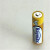 LR6碱性5号电池AA干电池不能充电鼠标电动玩具游戏手柄 凌力电池 5号碱性电池20粒20元包邮